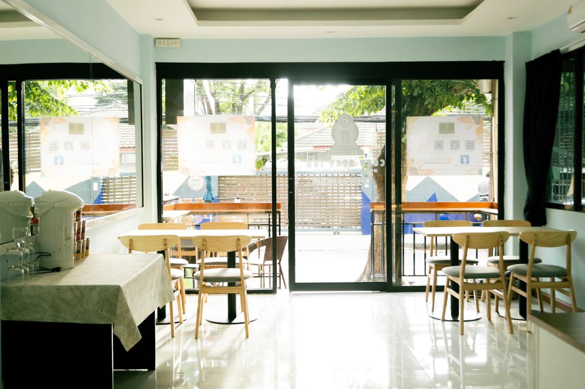 Cozy Stay Inn Bangkok Exterior photo